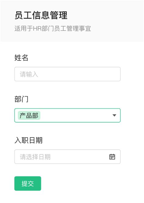 Computer Realted DataTable 的图像结果