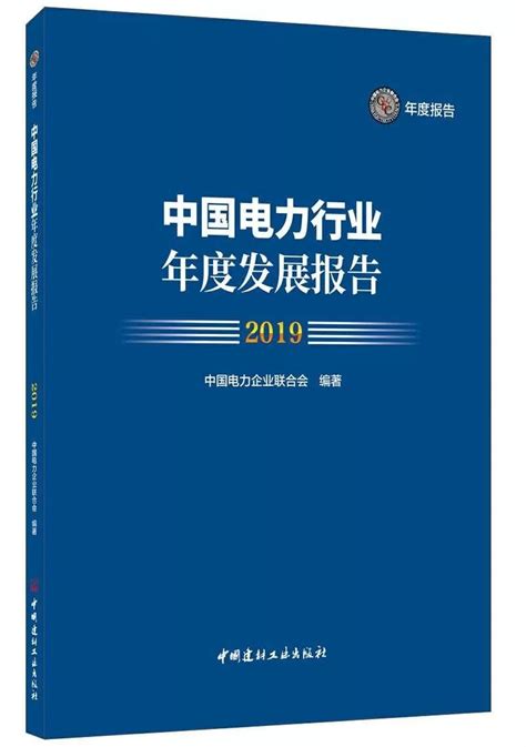 2019中国新说唱海选晋级名单 中国新说唱第二季选手有谁？ - 峰峰信息港