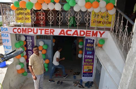 Advanced Computer Academy 的图像结果