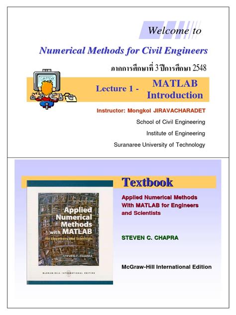 Image result for MATLAB Civil Engineering