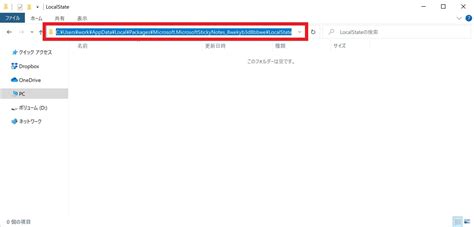 Image result for CV Application Form Made by Using HTML