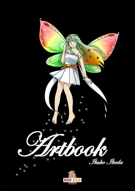 Artbook (French Edition) eBook : IKEDA, Ikuko: Amazon.in: Kindle Store