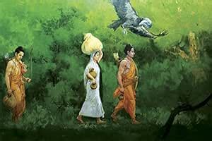 Faim Posters Italian Paper Poster Of Religious Ram Vanvas - Frameless ...