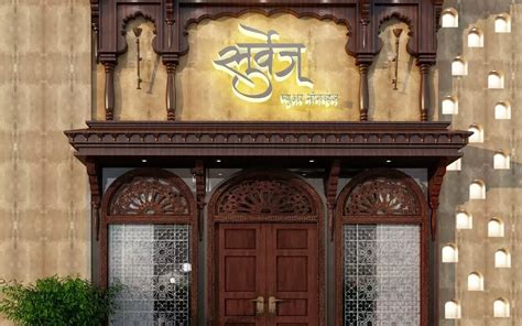 Award-Winning Surve’s Pure Non-Veg Offers The Best Thalis In Pune ...
