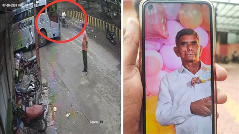 Indore Horror: 60-Year-Old Govt Employee Crushed To Death By Tour Bus ...