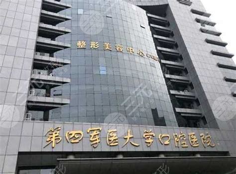 上海太平康复医院收费标准，医保报销比例-上海养老新闻-上海热点资讯-上海康养无忧