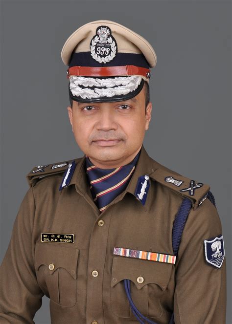 Official Webiste of State Crime Records Bureau Bihar