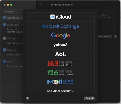 IT Services - Setting up Apple Mail for Exchange on Mac - Information ...