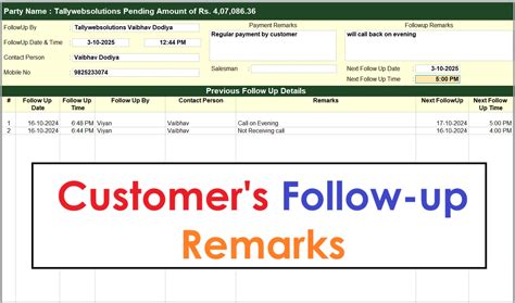 Payment Outstanding Follow-ups and Reminder Module in Tally Prime 7.0 ...