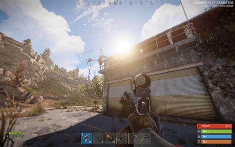 Image result for Rust Gameplay Screenshots