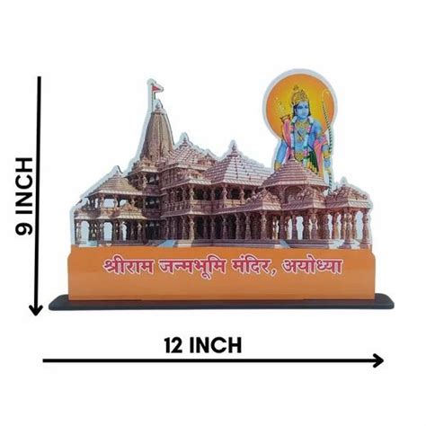 RAM MANDIR STATUE - Shree Ram Mandir Service Provider from Ahmedabad