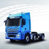 Used Trucks And Prime Movers For Sale for sale. Oshkosh equipment ...