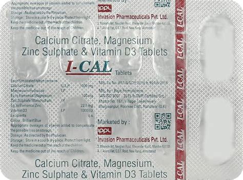 I Cal Strip Of 10 Tablets: Uses, Side Effects, Price & Dosage | PharmEasy
