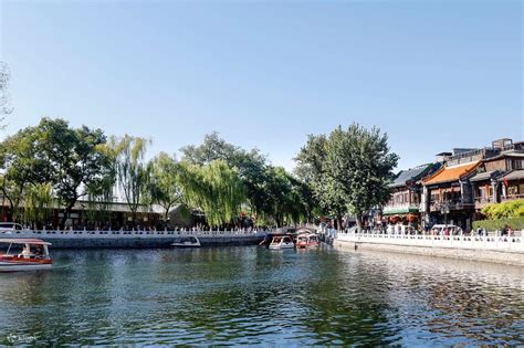 Beijing Hutong Private Small Group Half Day Tour Nanluoguxiang Yuer ...