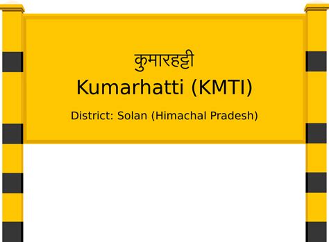 Kumarhatti (KMTI) Railway Station: Station Code, Schedule & Train ...