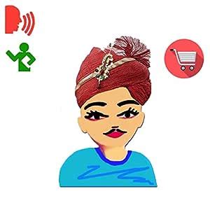 CourseLoka Learn Hindi with English, Spoken, Full, Tutor (Activation ...