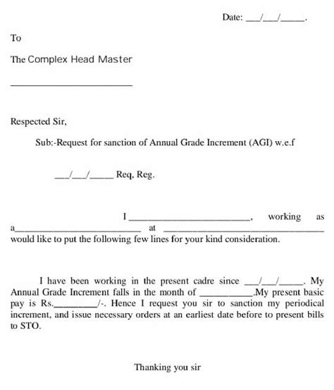Annual Grade Increment Application Form to Complex Headmaster