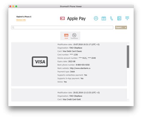Analysing Apple Pay Transactions | ElcomSoft blog