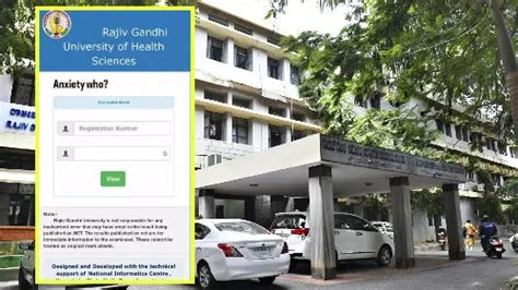 RGUHS Result 2025 जारी: UG कोर्स रिजल्ट चेक करें rguhs.ac.in से ...