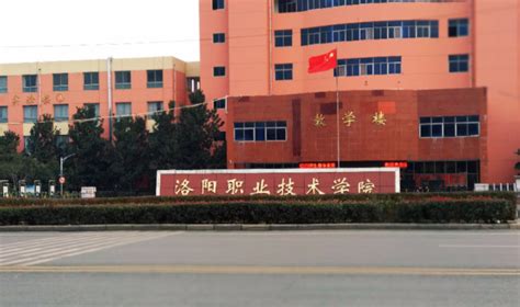淮南职业技术学校，淮南职业技术学院是大专还是中专