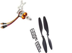 INVENTO 1Pcs 1400KV BLDC Brushless Motor + 1245 12x4.5 12 inch ...