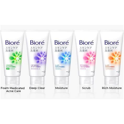 BIORÉ Skin Care Facial Cleanser 130ml