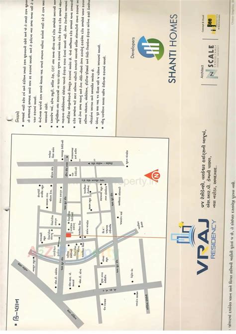 Vraj Residency | at Naroda-gam, Ahmedabad