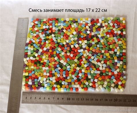 Мозаика из стекла Кубики 6 х 6 мм купить в интернет-магазине Ярмарка ...
