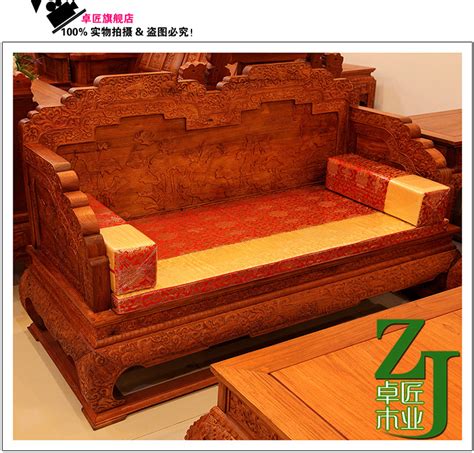 红木家具正宗缅甸花梨木沙发7件套组合实木沙发厂家直销SF0116-阿里巴巴