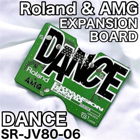Yahoo!オークション - Roland ローランド DANCE ダンス EXPANSION BOAR...