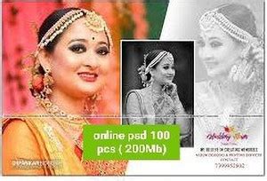 Wedding album psd file 12×36 psd file 21.6 Mbps Data Card ,Calls not ...