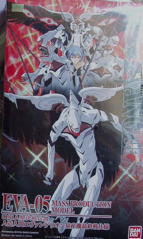Bandai EVANGELION EVA 05 Mass Production Model HG | Ubuy India