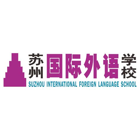 迎难而上 务实求真-----外语学院国际商务产业学院跨境电商主播培训-广州工商学院外语学院