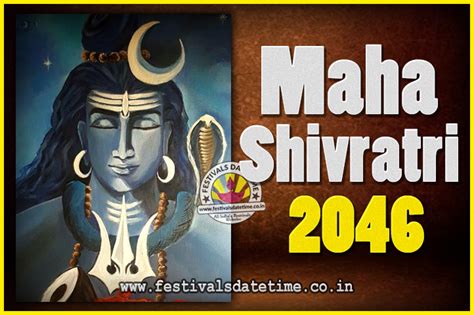 2046 Maha Shivaratri Puja Date & Time, 2046 Maha Shivaratri Pooja ...