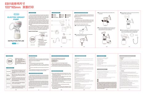dr.Isla EB11 Electric Breast Pump User Manual for High Suction Breast ...