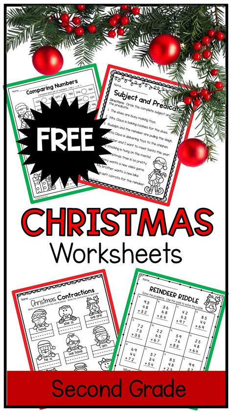 13 Free Christmas Worksheets for Second Grade - Second Grade Teaching Blog
