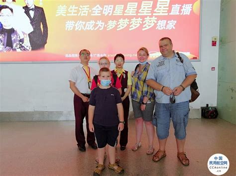 真情服务暖人心——三亚机场帮助外籍旅客顺利成行 - 民用航空网