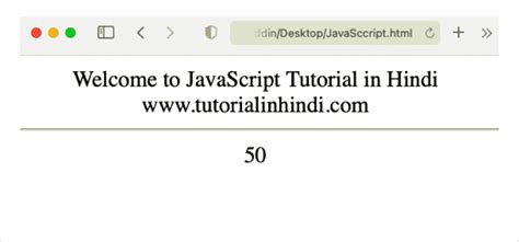 JavaScript Output in Hindi (Output Types) - Tutorial in Hindi