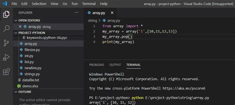 App End Array Python 的图像结果