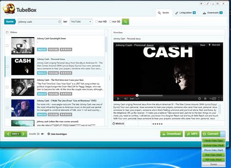 TubeBox Tutorial 的图像结果