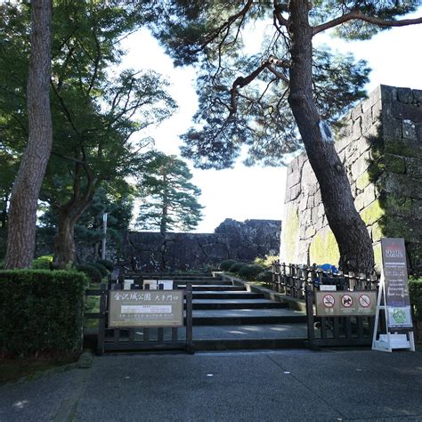 KANAZAWA CASTLE OTEMON GATE - All You Need to Know BEFORE You Go 2026 ...