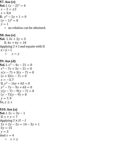 Quantitative Aptitude Quiz For FCI Phase I 2022- 29th November