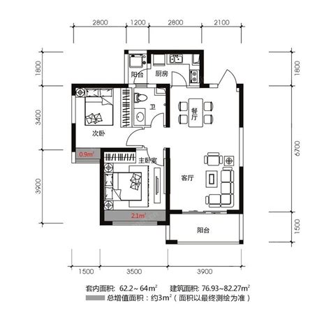 北欧三居室96平米12万-中海首钢长安云尚装修案例-北京房天下家居装修网