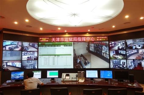 执法办案管理中心：推动北京公安执法规范化-搜狐新闻