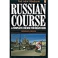 New Penguin Russian Course : Brown, Nicholas J.: Amazon.in: Books