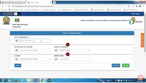 How to Pay NDMC Property Tax | North Delhi Property Tax Details