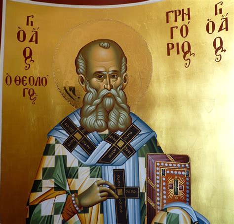 Orthros and Divine Liturgy for St. Gregory the Theologian, Archbishop ...