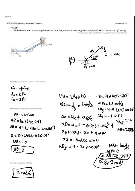 Image result for Dynamics Homework
