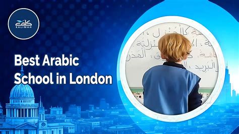 Image result for Arabic Language