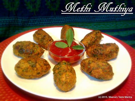 Meena's Taste Mantra